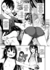 (Стр. 4)