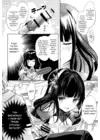 (Стр. 5)
