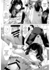 (Стр. 9)