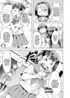 (Стр. 5)