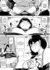 (Стр. 10)