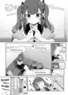 (Стр. 3)