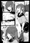 (Стр. 15)