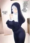 (Стр. 2)