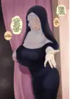 (Стр. 5)