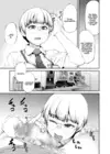 (Стр. 5)
