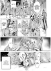 (Стр. 7)