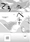 (Стр. 11)