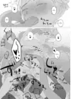 (Стр. 34)