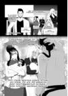 (Стр. 6)