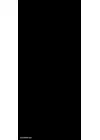 (Стр. 10)
