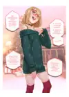 (Стр. 3)
