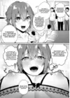 (Стр. 14)