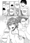 (Стр. 5)