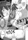 (Стр. 22)