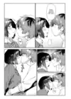 (Стр. 9)