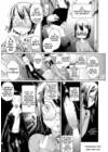 (Стр. 5)