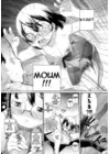 (Стр. 9)