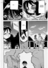 (Стр. 4)