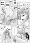 (Стр. 17)