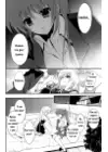 (Стр. 8)