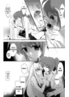 (Стр. 9)