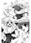 (Стр. 11)