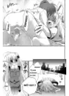 (Стр. 21)