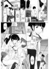 (Стр. 5)