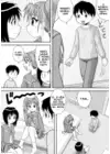 (Стр. 4)