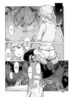 (Стр. 4)