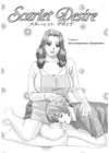 (Стр. 1)