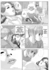 (Стр. 13)