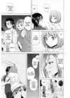 (Стр. 9)
