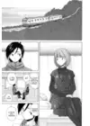 (Стр. 5)