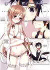 (Стр. 6)