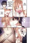 (Стр. 7)
