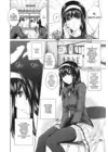 (Стр. 12)