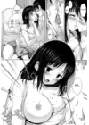 (Стр. 6)