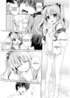 (Стр. 8)