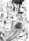 (Стр. 5)