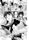 (Стр. 7)