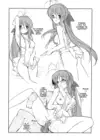 (Стр. 26)
