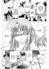 (Стр. 10)