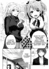 (Стр. 9)