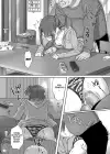 (Стр. 9)