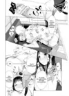 (Стр. 18)