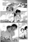 (Стр. 7)