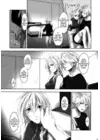 (Стр. 14)