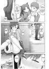(Стр. 5)